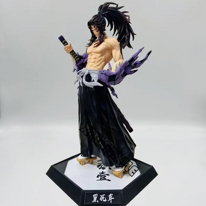 귀멸의칼날 피규어 ( 상현1 코쿠시보 피규어) 십이귀월피규어 상현피규어 우즈이텐겐 도우마 칸로지미츠리 탄지로 네즈코 이노스케 젠이츠 무잔 토미오카기유 쿄쵸우시노부)