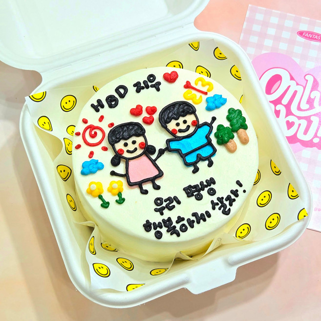 [오전 7시 이전 주문 시 당일발송] 1. 커플 낙서 디자인 수제 레터링 케이크 앨리스케이크 주문제작 여친 남친 부모님 기념일 선물 포장, 1개, 250g