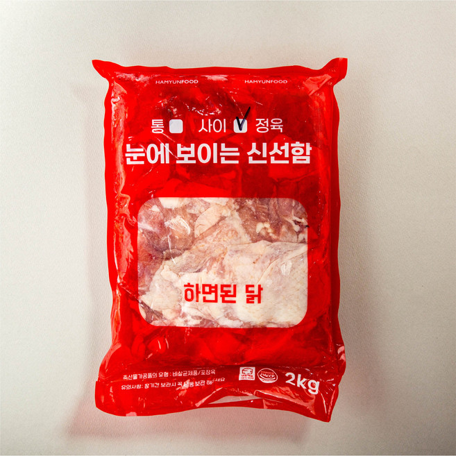 HF 국내산 냉동 사이정육, 2kg, 6개