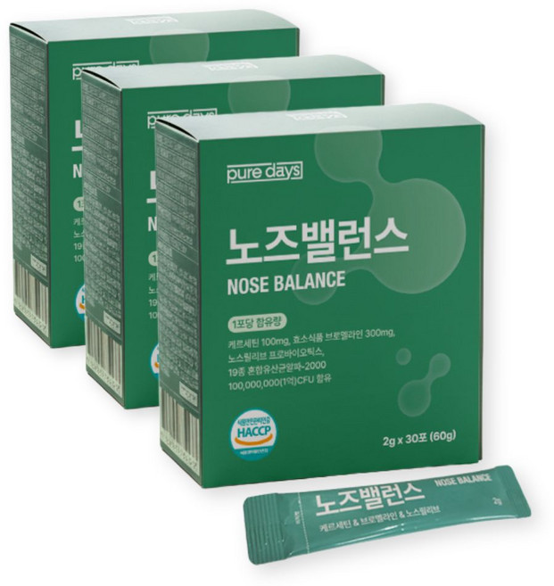 퓨어데이즈 노즈밸런스 퀘르세틴 브로멜라인 노스릴리브 특허유산균 HACCP, 90개, 2g