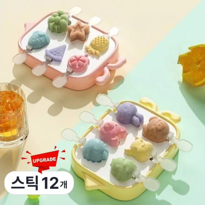 코코바움 실리콘 샤베트 몰드 6구, 옐로우, 동물 모양, 1개 - 쿠팡