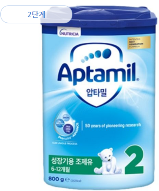 압타밀 프로누트라 어드밴스 HMO 분유 2단계, 800g, 3개