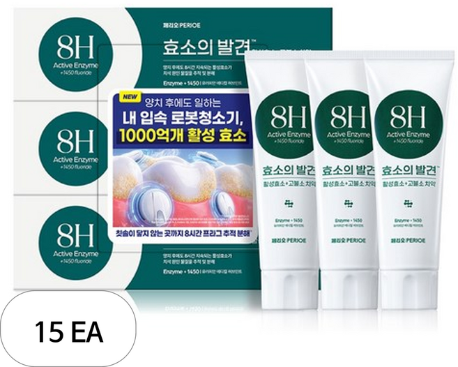 페리오 효소의발견 1450 고불소 치약 유러피안민트 100g, 15개, 3개입