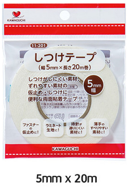 가와구찌 시접 양면 라인 테이프 바느질 솔기 처리 3mm 5mm, 폭5mm, 1개