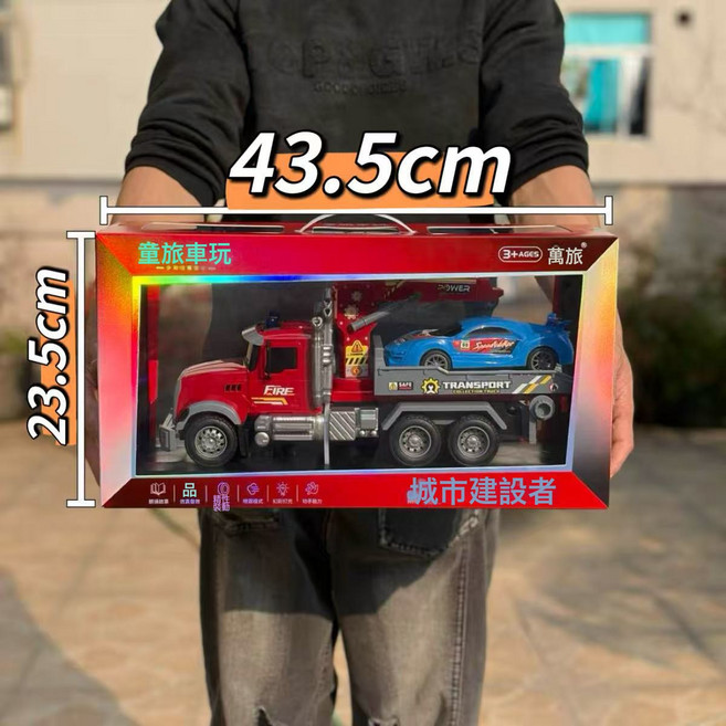 兒童合金工程車玩具 仿真模型車男孩禮物 積超大號挖掘機, 1個, ZL811-13*a車燈光音樂故事噴霧救援:1