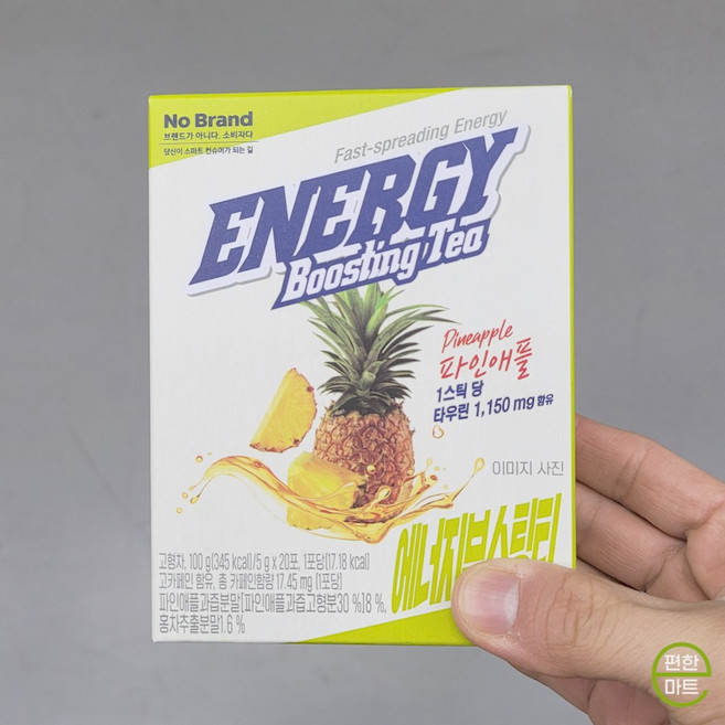 노브랜드 에너지부스팅티 파인애플, 20입, 2개, 5g