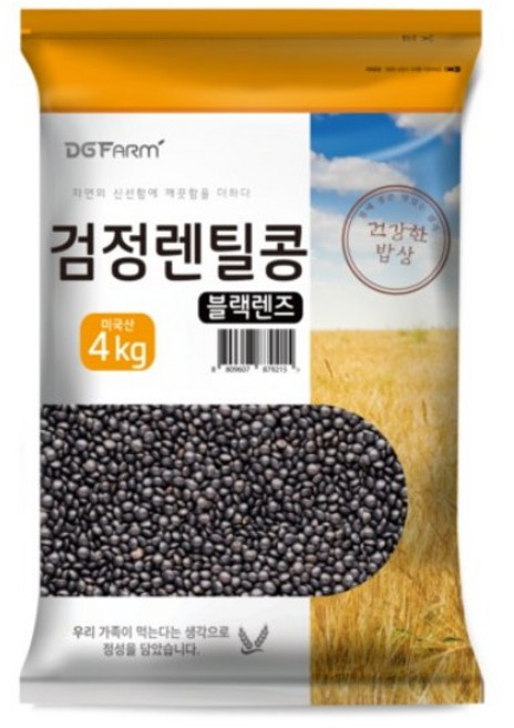 대구농산 검정렌틸콩 블랙렌즈, 4kg, 5개