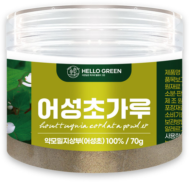 헬로우그린 국산 100% 어성초 가루 70g(통) 약모밀지상부 분말 미용팩 마스크팩 곡물팩 천연팩 저자극, 1개, 1개입