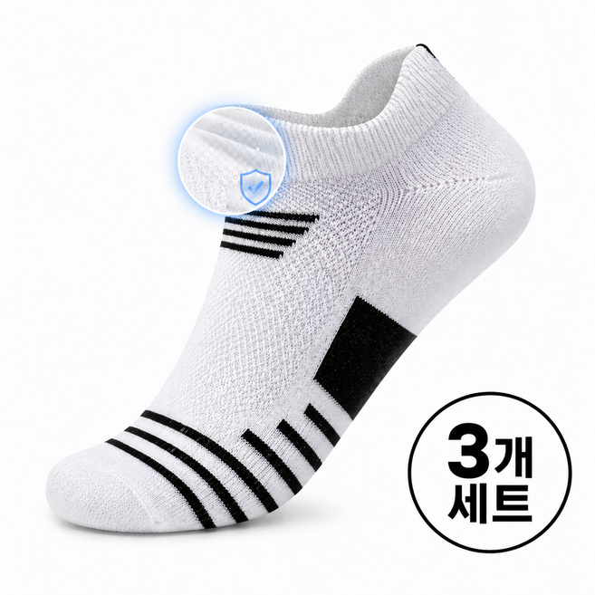 여름 물집방지 골프 러닝 양말, 3세트, 화이트