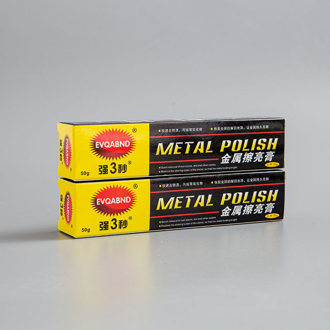 金屬除鏽拋光膏 不鏽鋼清潔亮光劑 電鍍件拋光研磨膏, 1個, 50克盒裝