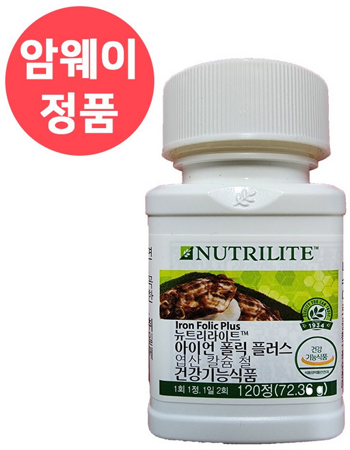 아이언폴릭플러스비타민 120정, 72.36g, 2개