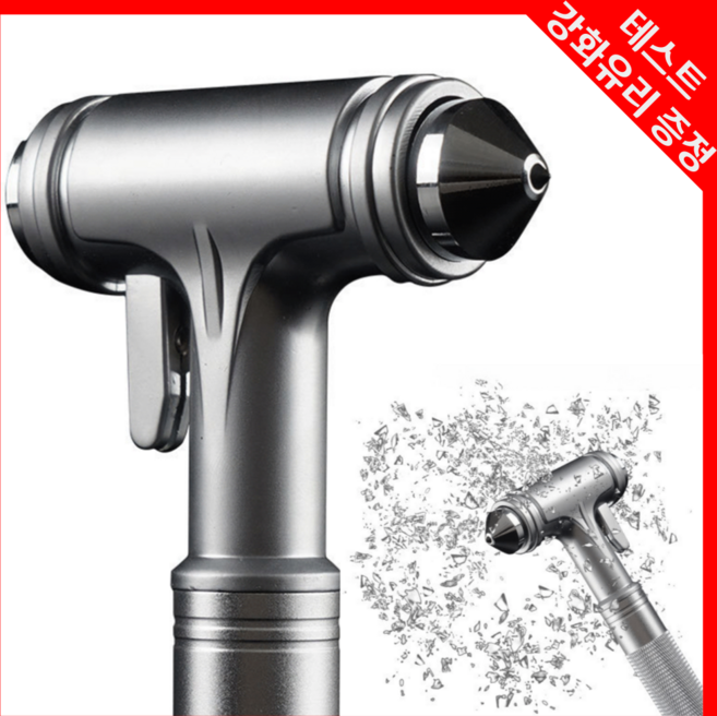 SPACEBAR 차량용 망치 차량 안전 용품 비상탈출 도구, 탄소강 실버, 2개