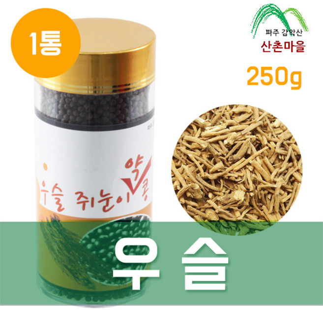 산촌마을 우슬 쥐눈이콩 청국장환 250g, 1개