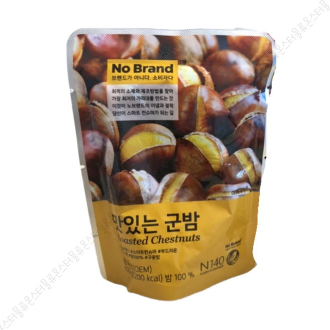 노브랜드 맛있는군밤 100g, 7개