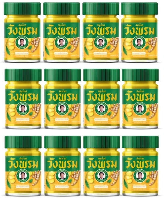 왕프롬허브 야몽 옐로우밤 50g 6개, 12개 - 쿠팡