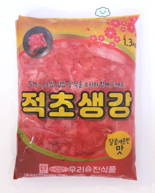 승진 적초생강 1.3kg 한박스(10봉), 10개
