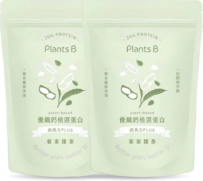 Plants B 優纖鈣植選蛋白【客家擂茶】, 2包, 500g