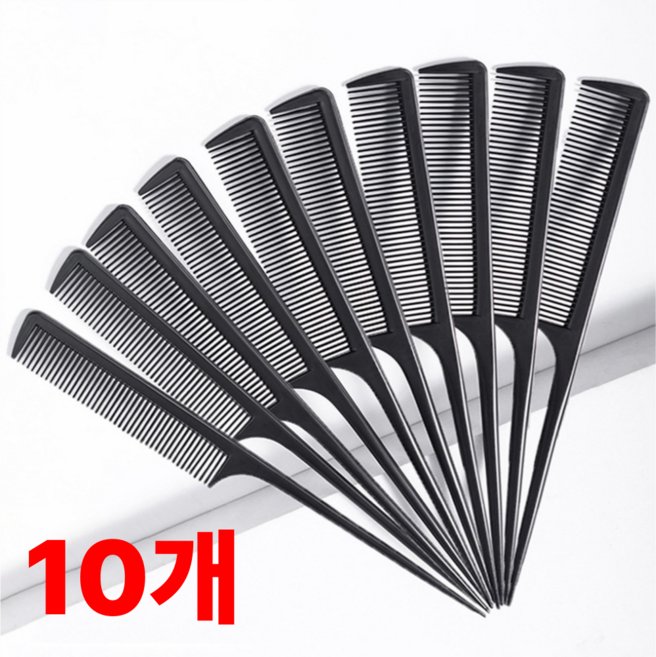 한솔템 꼬리빗 머리빗, 10개, 블랙