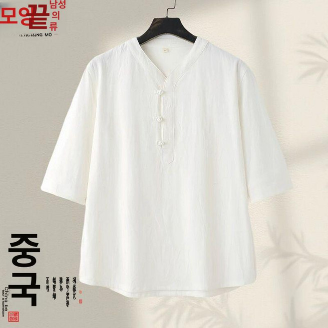 법복 스님 복장 생활 전통 사계절 긴바지 세트 불교, 1개, T10 화이트 상의