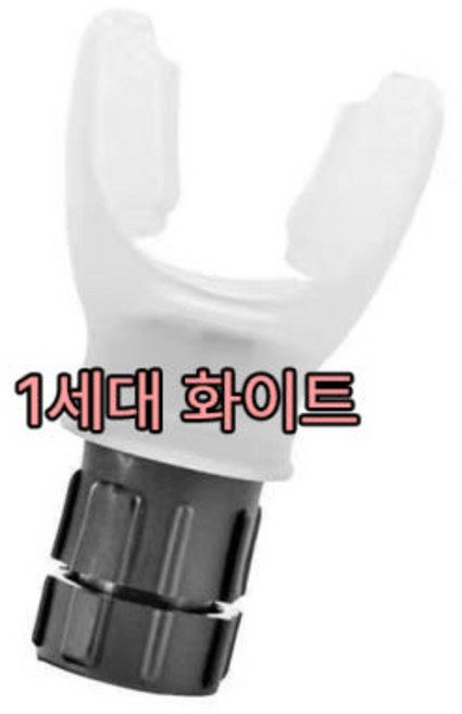 필라테스 호흡기 복식호흡기 폐활량운동기 호흡근 호흡근 강화기, 1개, 1세대 화이트