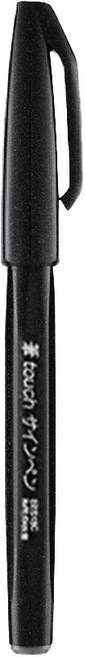 Pentel touch 柔繪筆 黑色, 10個裝