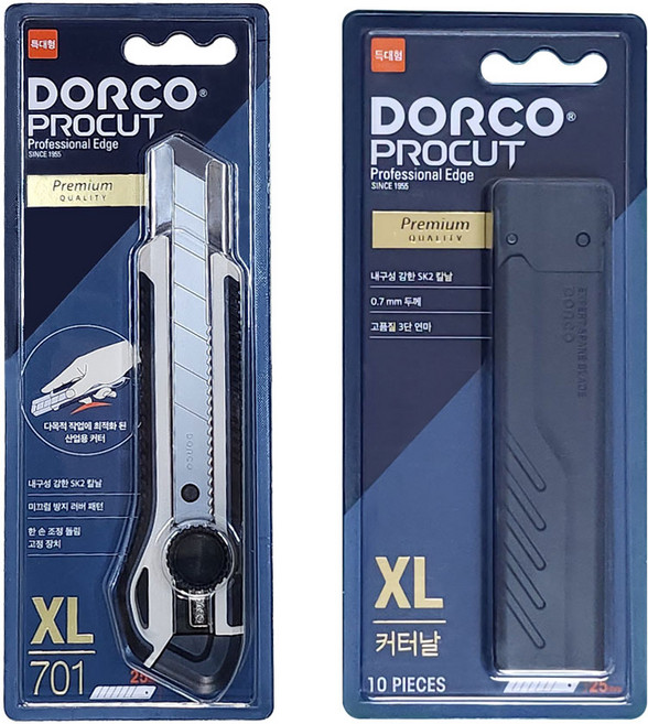 도루코 프로컷 프리미엄 XL701 커터기 + 특대형 커터칼날 XL 10개, XL커터기 1개+ 특대형 커터날 10개