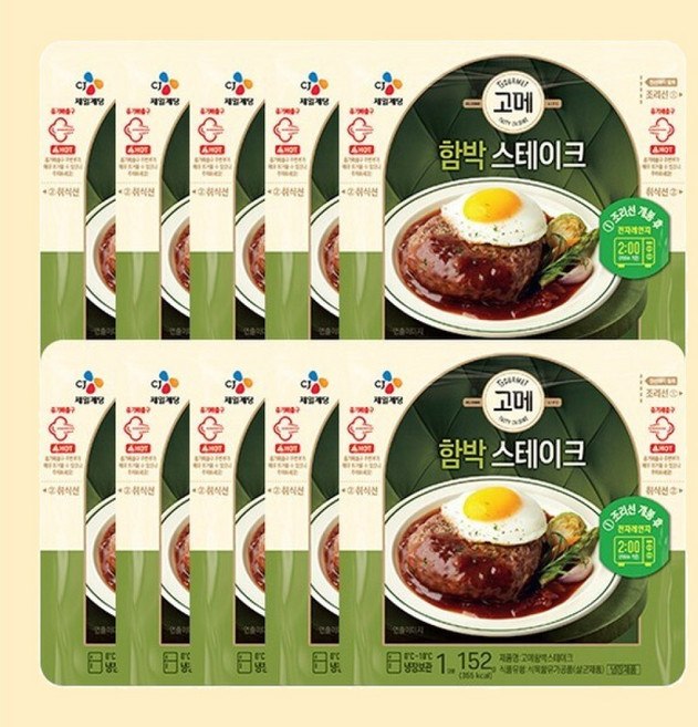 고메 고메함박스테이크, 152g, 10개