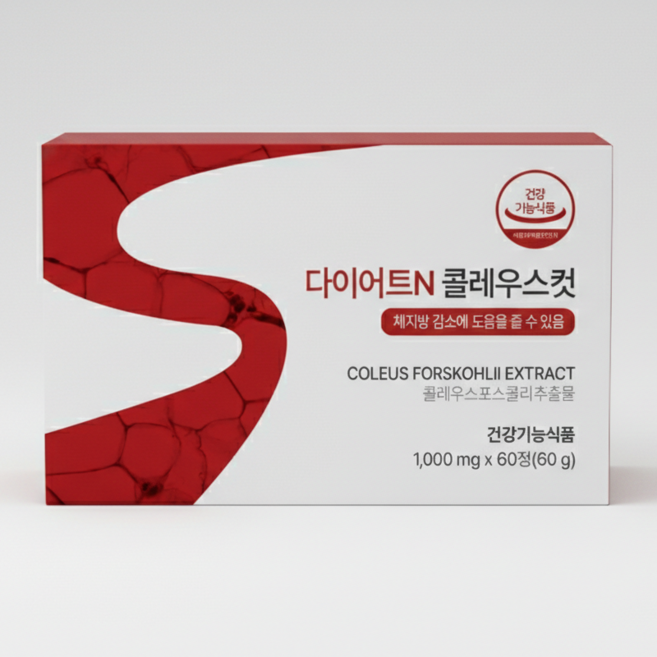 콜레우스컷 다이어트 포스콜리 체지방 감소, 1개, 60정