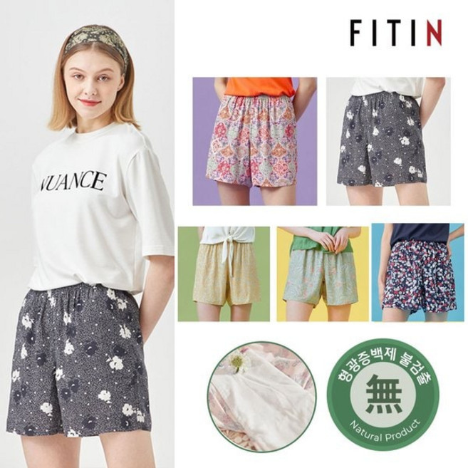 피트인 5종세트 인견 트렁크팬티겸 여름 쿨반바지 90.95