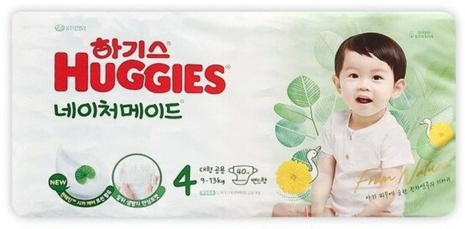 하기스 네이처메이드 밴드 기저귀 4단계 밴드형 대형 공용 40매, 대형(L)