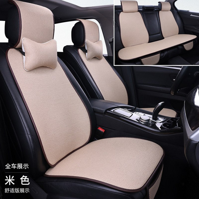 汽車坐墊全套四季通用全包圍亞麻布藝透氣座椅套簡約風, 1個, 米色全車五座七件套標準版棉麻:如圖所是1522
