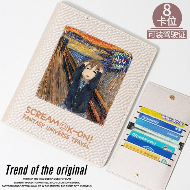 [케이온 뱅드림] 얇은 지갑 학생 카드지갑 애니메이션 굿즈