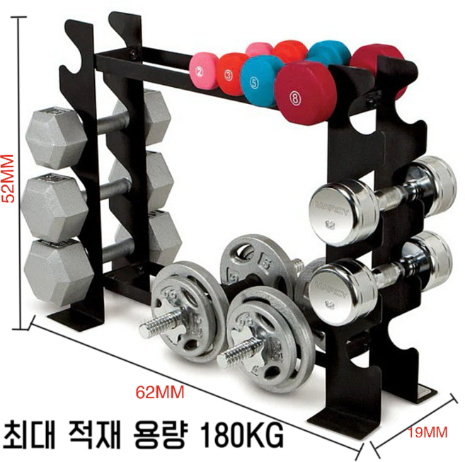가정용 다기능 덤벨랙 최대적재 180KG 철제 헬스기구 거치대 다층형, 1개