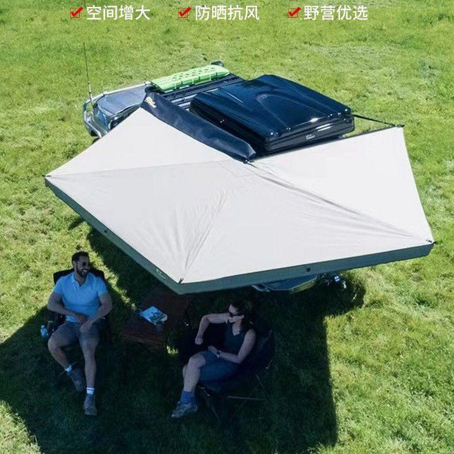 270度扇形天幕 帳篷 車邊帳, 新款270度2米半徑【單骨架】,副駕駛安裝