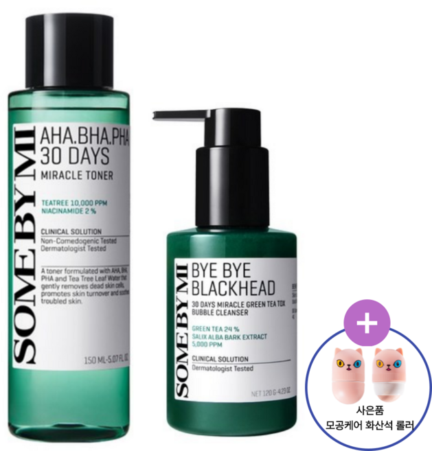 썸바이미 바이 바이 블렉헤드 30 데이즈 미라클 그린티톡스 버블 클렌저 + 아하 바하 파하 30 데이즈 미라클 토너 + 사은품 모공케어 화산석 롤러은품, 1개