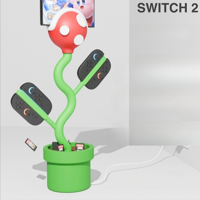 닌텐도스위치2 호스트 거치대 자석식 조이콘 보관함 도크 거치 뻐끔플라워 슈퍼마리오, 기본형