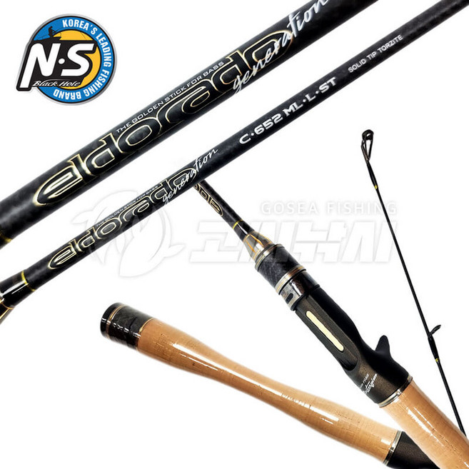 NS 엘도라도 제너레이션 배스 낚시대 민물 루어대, S-632UL-ST
