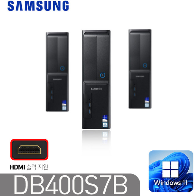 [삼성 DB400S7B]인텔 i5-6400 DDR4 8G SSD128G+500G 윈도우11 슬림PC, 블랙, DB400S7B, 128GB, 8GB, WIN11 Pro