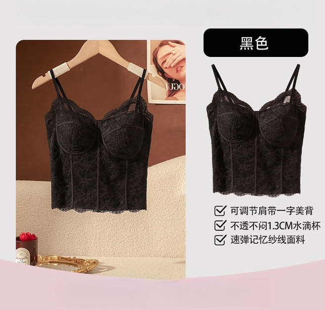 蕾絲 吊帶背心