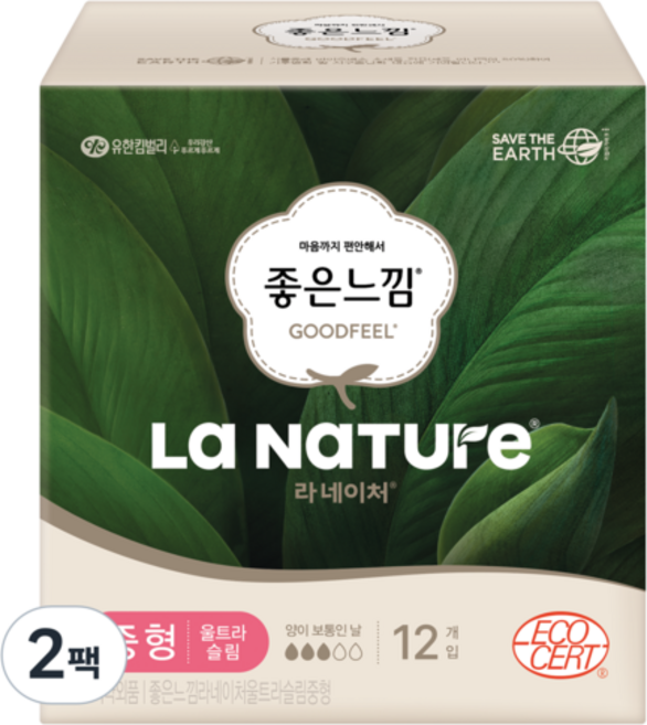라네이처 시그니처 울트라 중형 생리대 날개형, 10개입, 1개