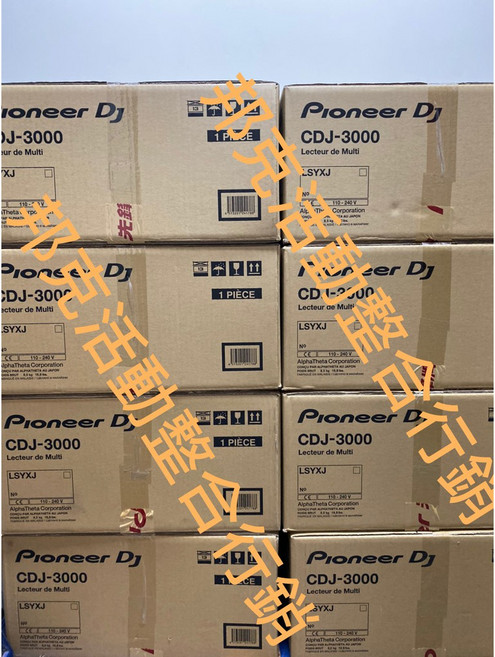 Pioneer DJ CDJ-3000 多功能播放器