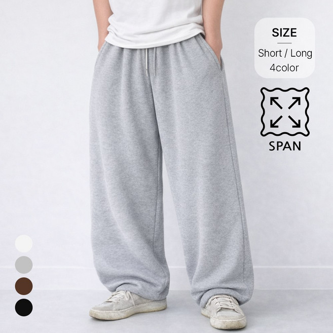 니어샵 남자 2단기장 절개 벌룬 트레이닝 와이드 팬츠