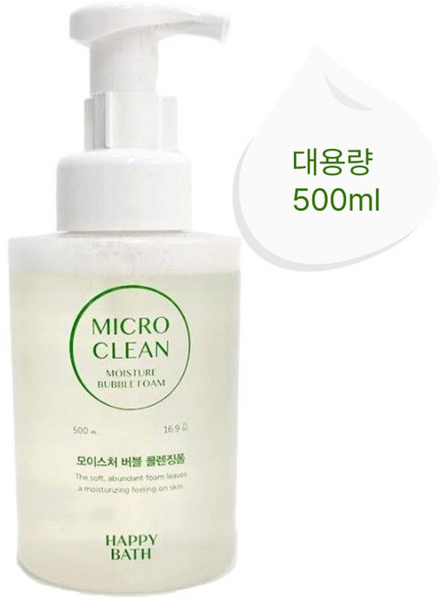 해피바스 솝베리 오리지널 버블폼, 1개, 500ml