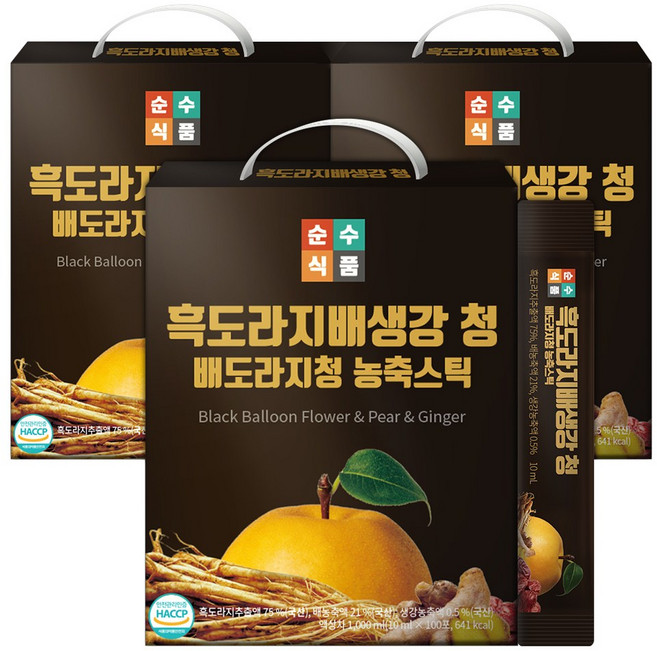 순수식품 흑 도라지 배 생강 청 스틱 300포(3박스) 실속형 대용량, 10ml, 300개