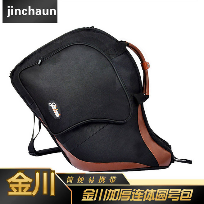 호른 케이스 관악기 보관 하드 배낭 방수 악기 백팩 일체형 프렌치호른, 금천호 올인원 블랙, 1개