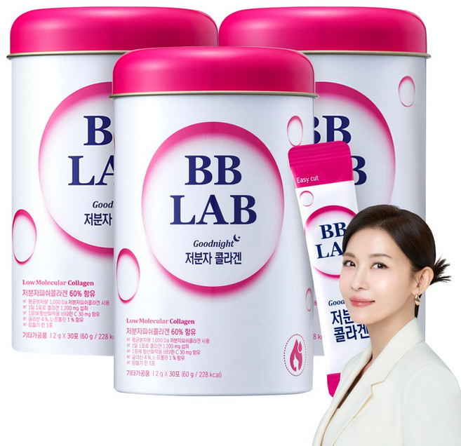 [무료배송/오늘출발] 비비랩 저분자 콜라겐 흡수율 높은 프리미엄 [원산지: 상품정보 제공고시에 표시], 30회분, 3개