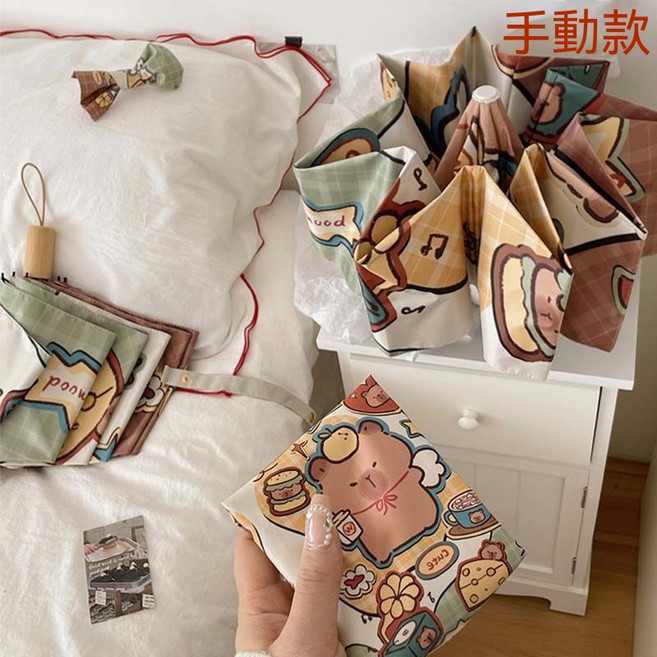 卡通晴雨兩用折疊兒童雨傘 防曬遮陽