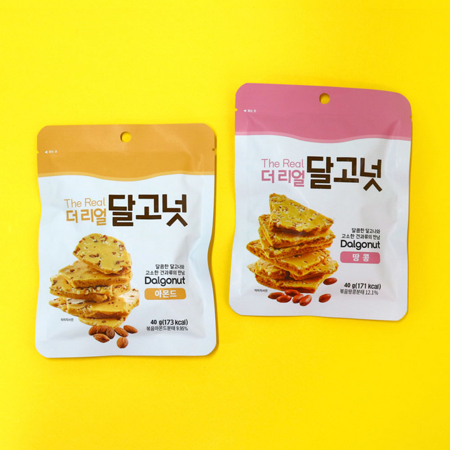 1500 더 리얼 달고넛 40g 아몬드 달고나 간식 먹방 사탕 캔디 선물 무인문구점