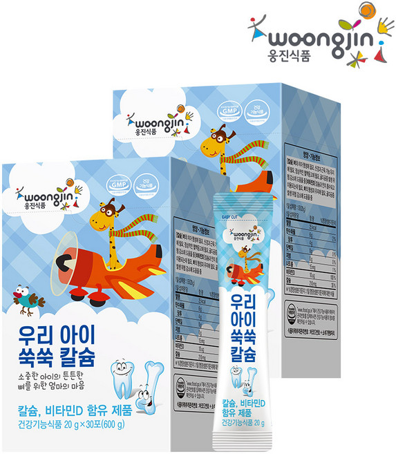 웅진 우리 아이 쑥쑥 칼슘 젤리 30p, 600g, 2개