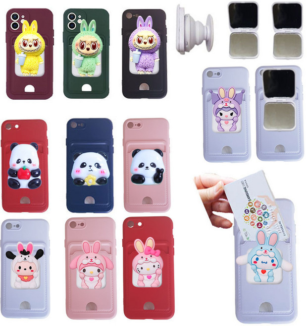 갤럭시 A34 SM-A346N 실리콘 카드수납 젤리 범퍼 미러 거울 스마트톡 거치대 세트 핸드폰 케이스 미러톡 거울톡 핑거톡 홀FET더ZM